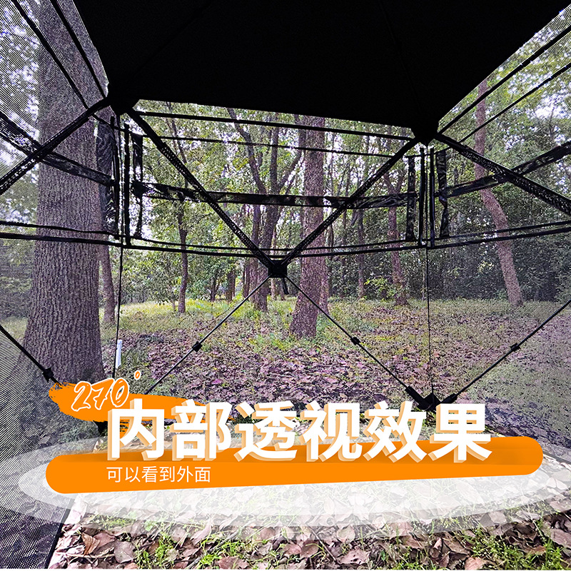Carpa de Camuflaje Automática  - Outdoor Hunting Tent reseña y precio